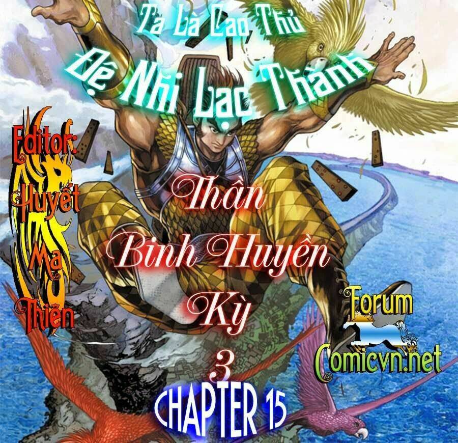 thần binh huyền kỳ 3+3.5 chapter 15 1