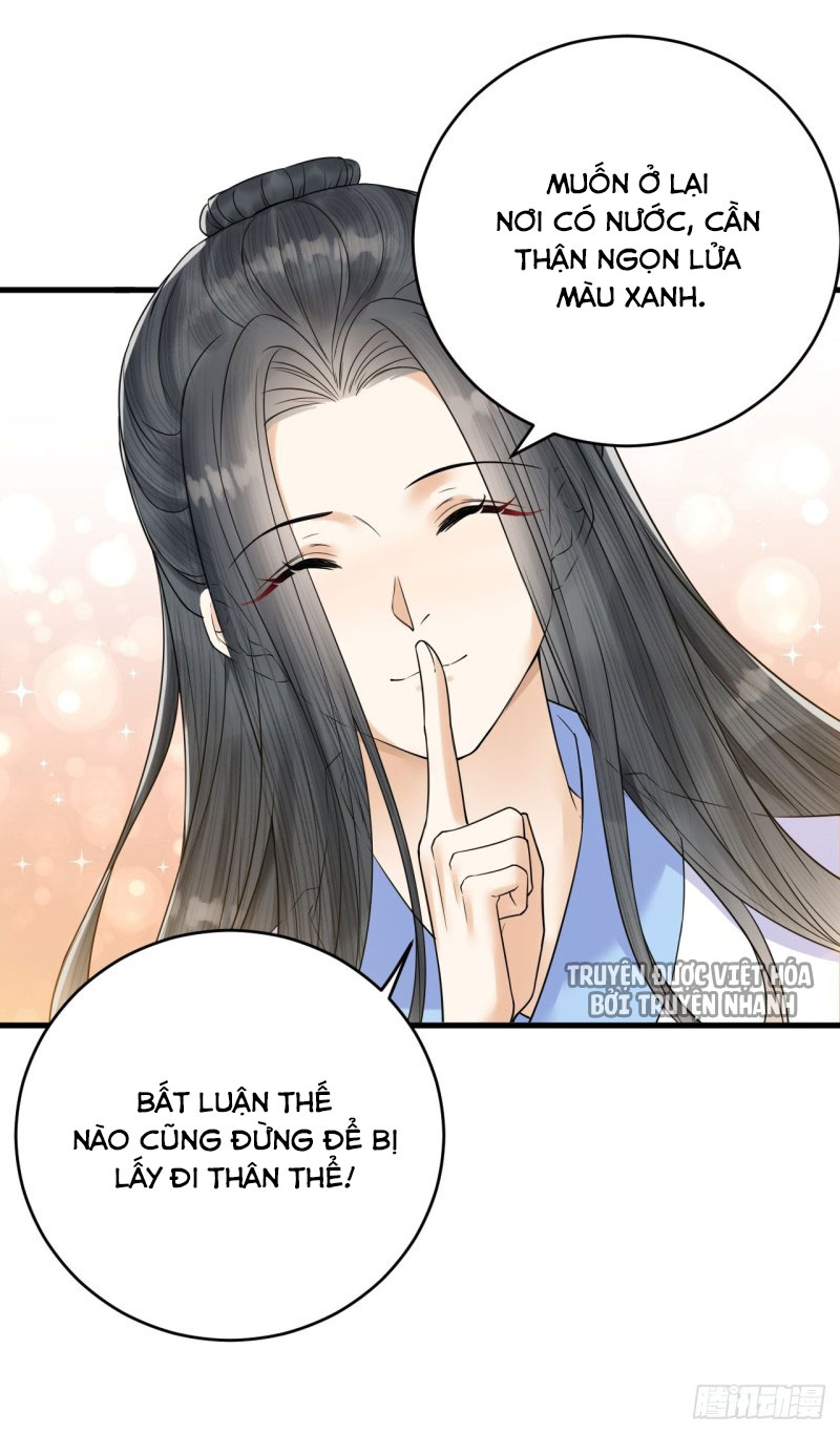 lễ băng nhạc hoại chi dạ chapter 43 9