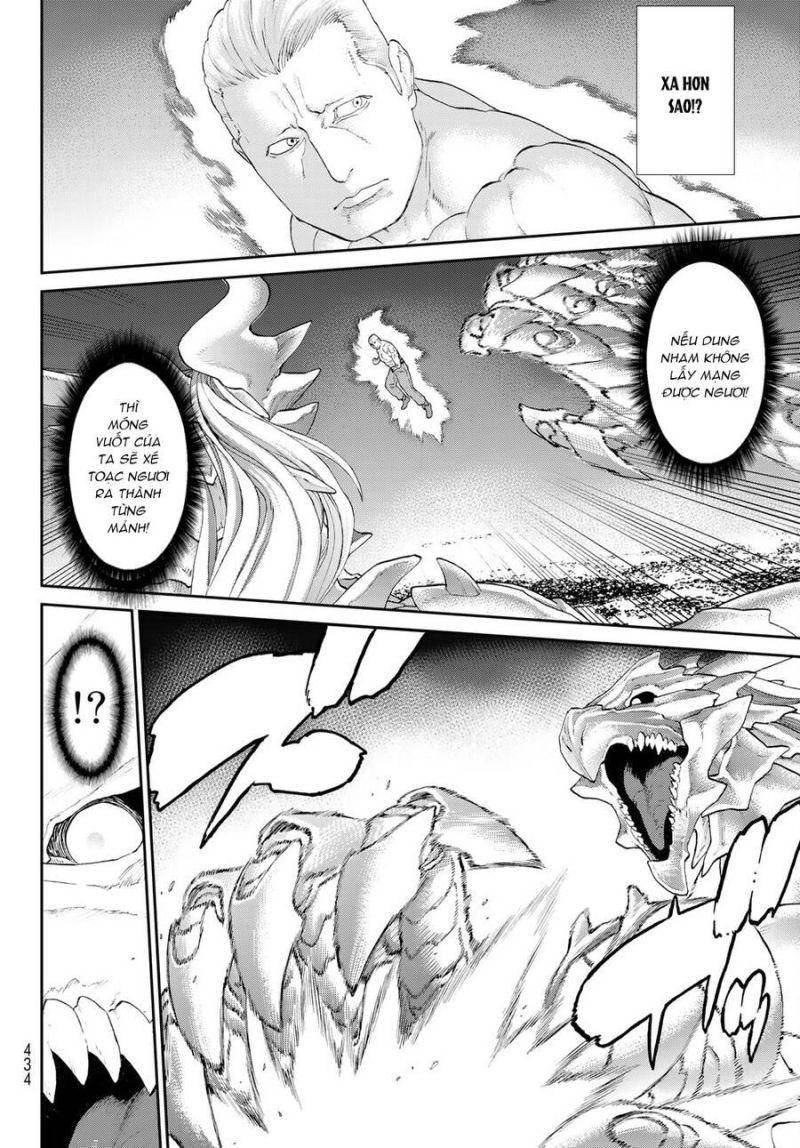 the ride on king chapter 32.5 7