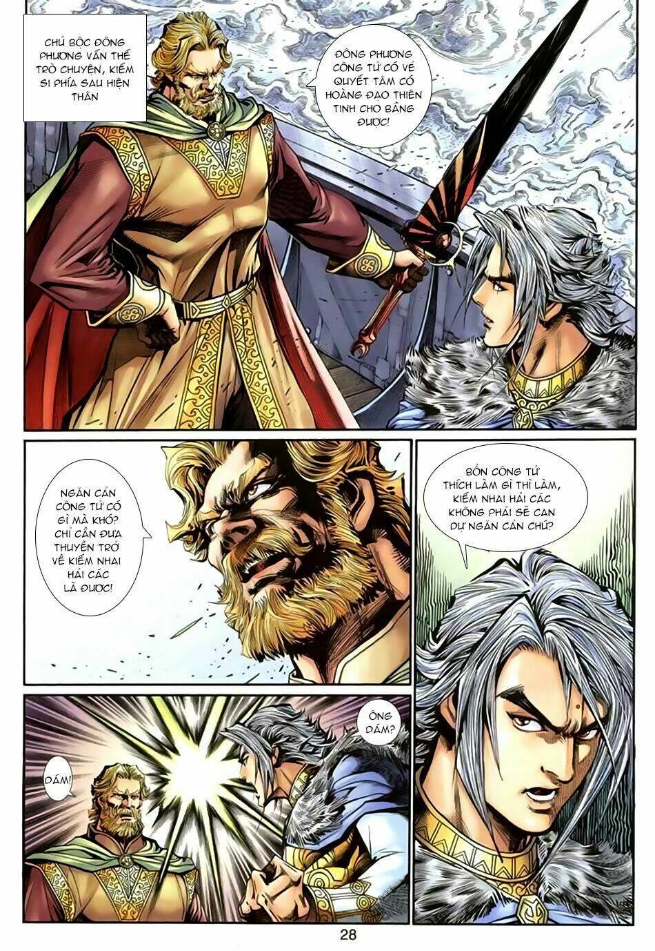 thần binh huyền kỳ 3+3.5 chapter 41 26