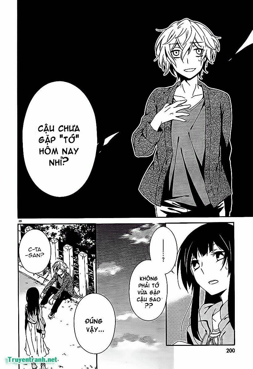 shuuen no shiori chapter 15.3 5