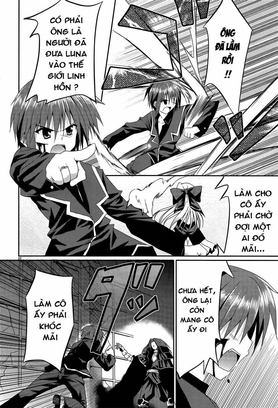 tsuki tsuki! chapter 6 27