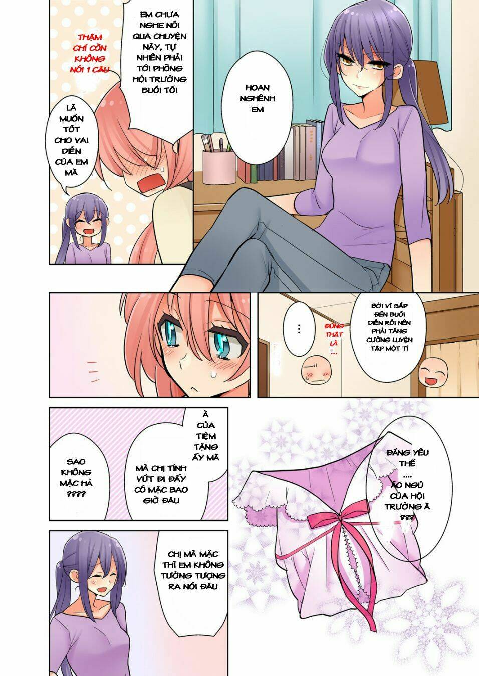 watashi wa...yuri no hana ? chapter 4 21