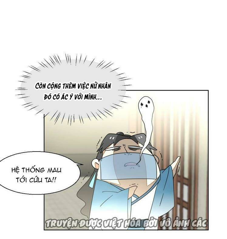 đứng yên! đều là người nhà cả mà! chapter 4 24