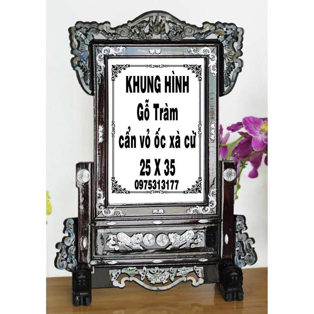 khung hình gỗ tràm, cẩn ốc xà cừ 25 x 35