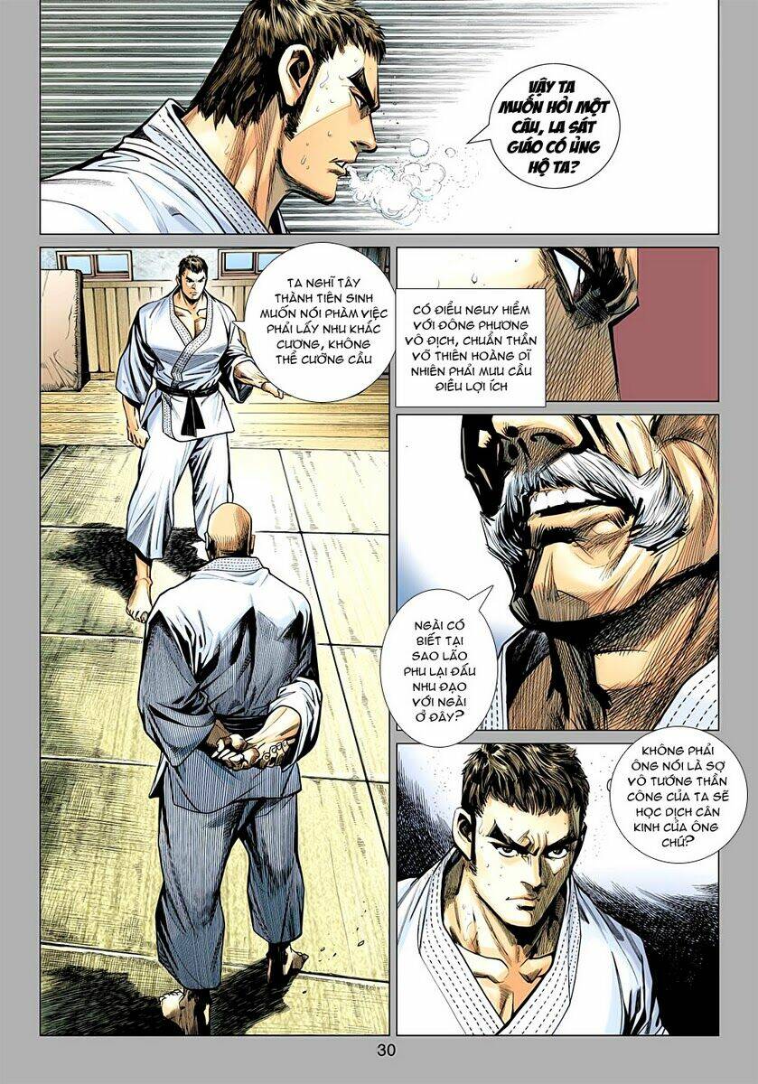 vương phong lôi ii chapter 21 30