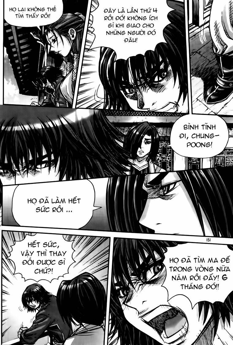 king of hell chapter 203 5