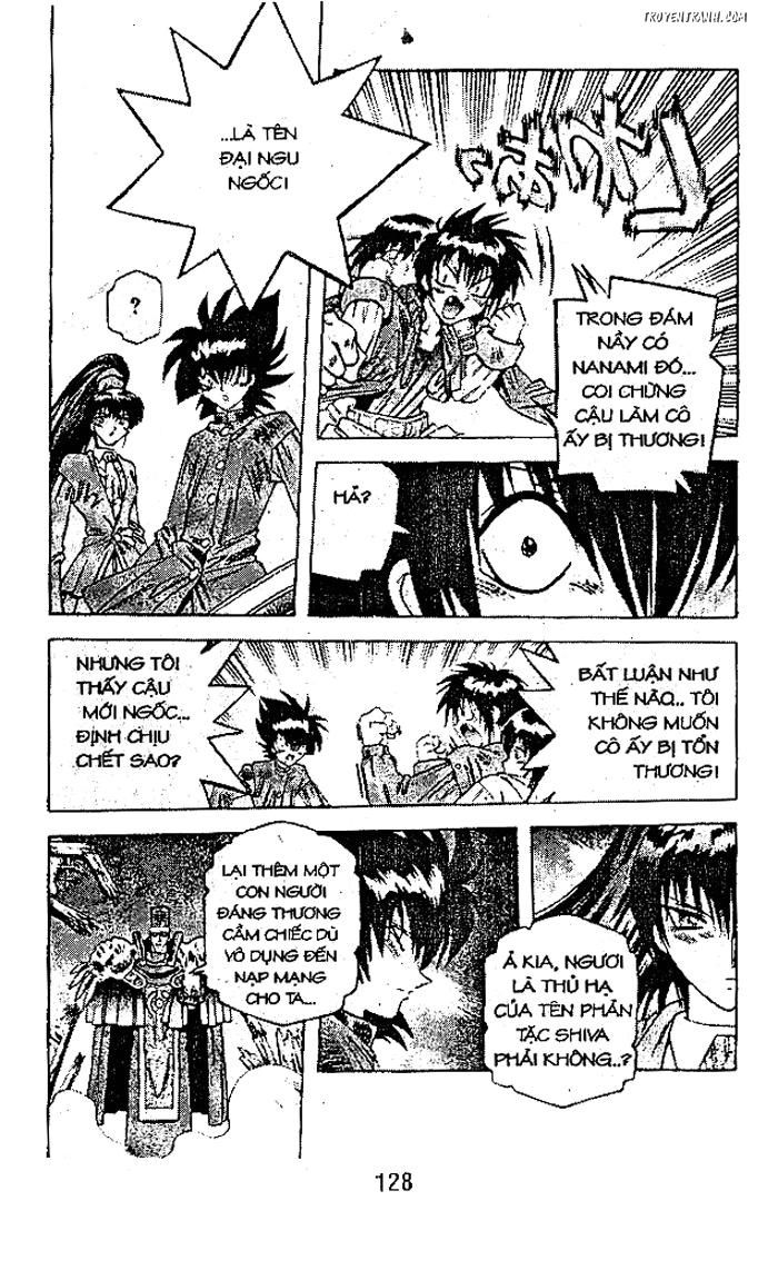 devil and devil chapter 47 12