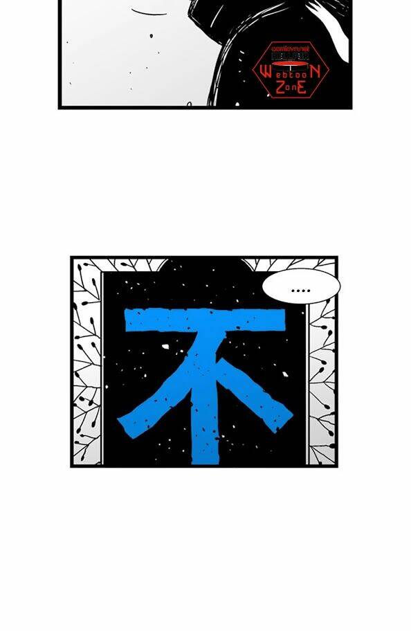 hành trình thoát khỏi địa ngục chapter 42 31