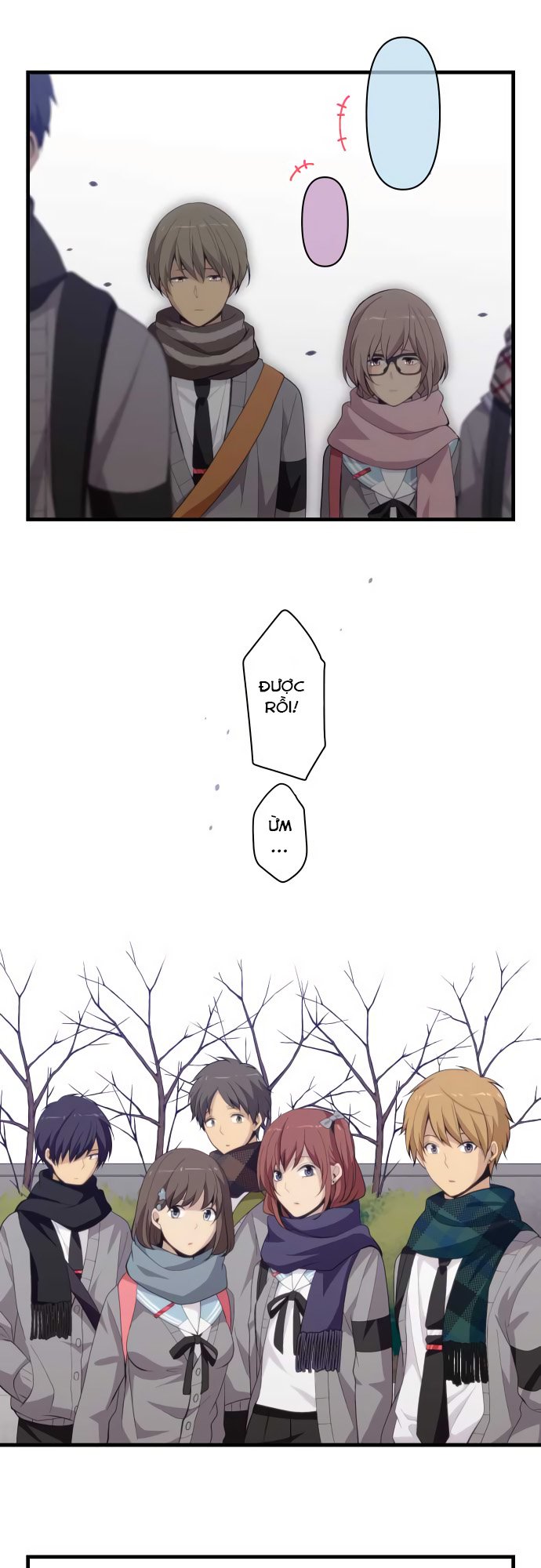 relife chapter 206 13