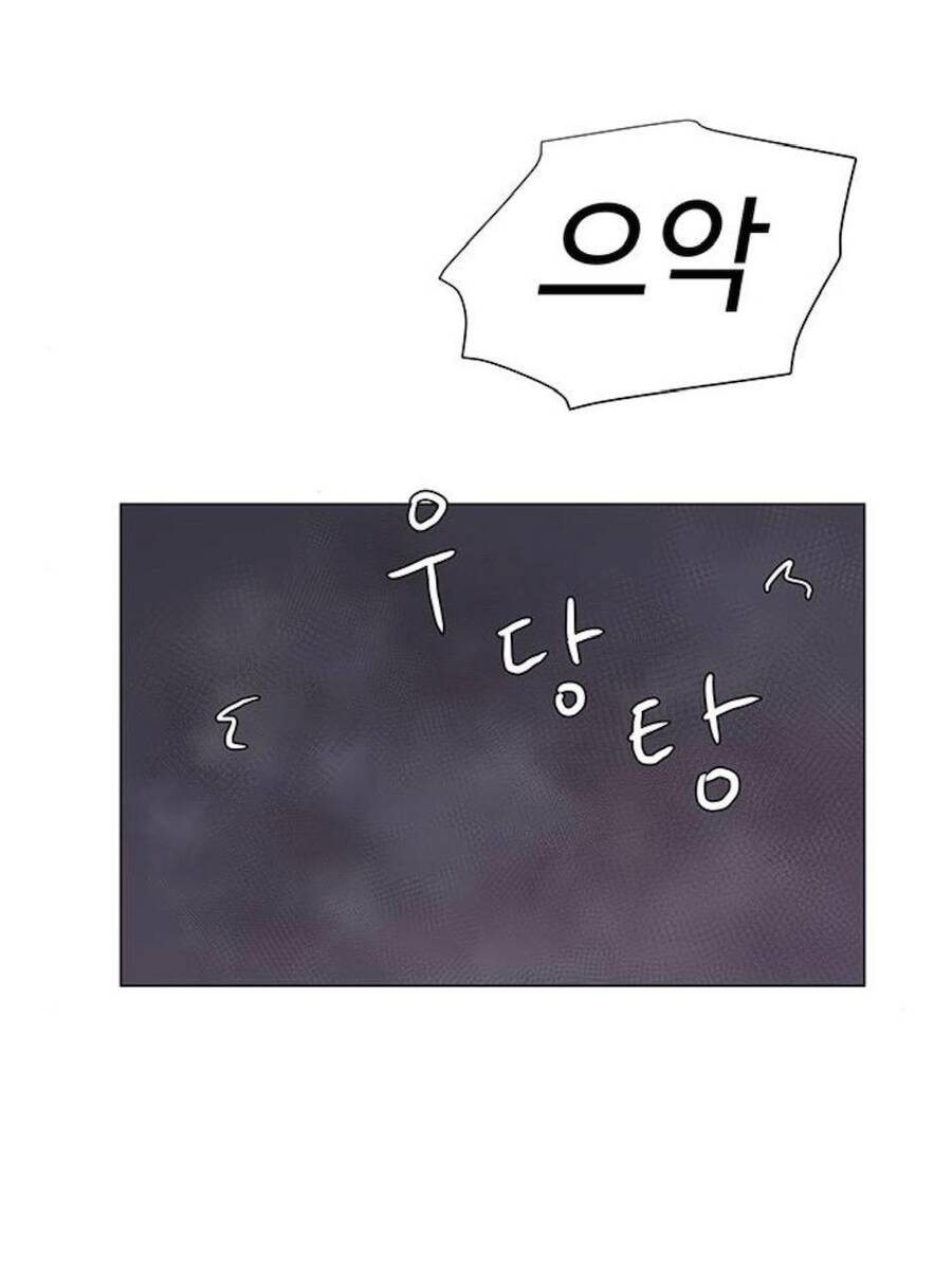 idol và sếp, em yêu ai? chapter 71 32