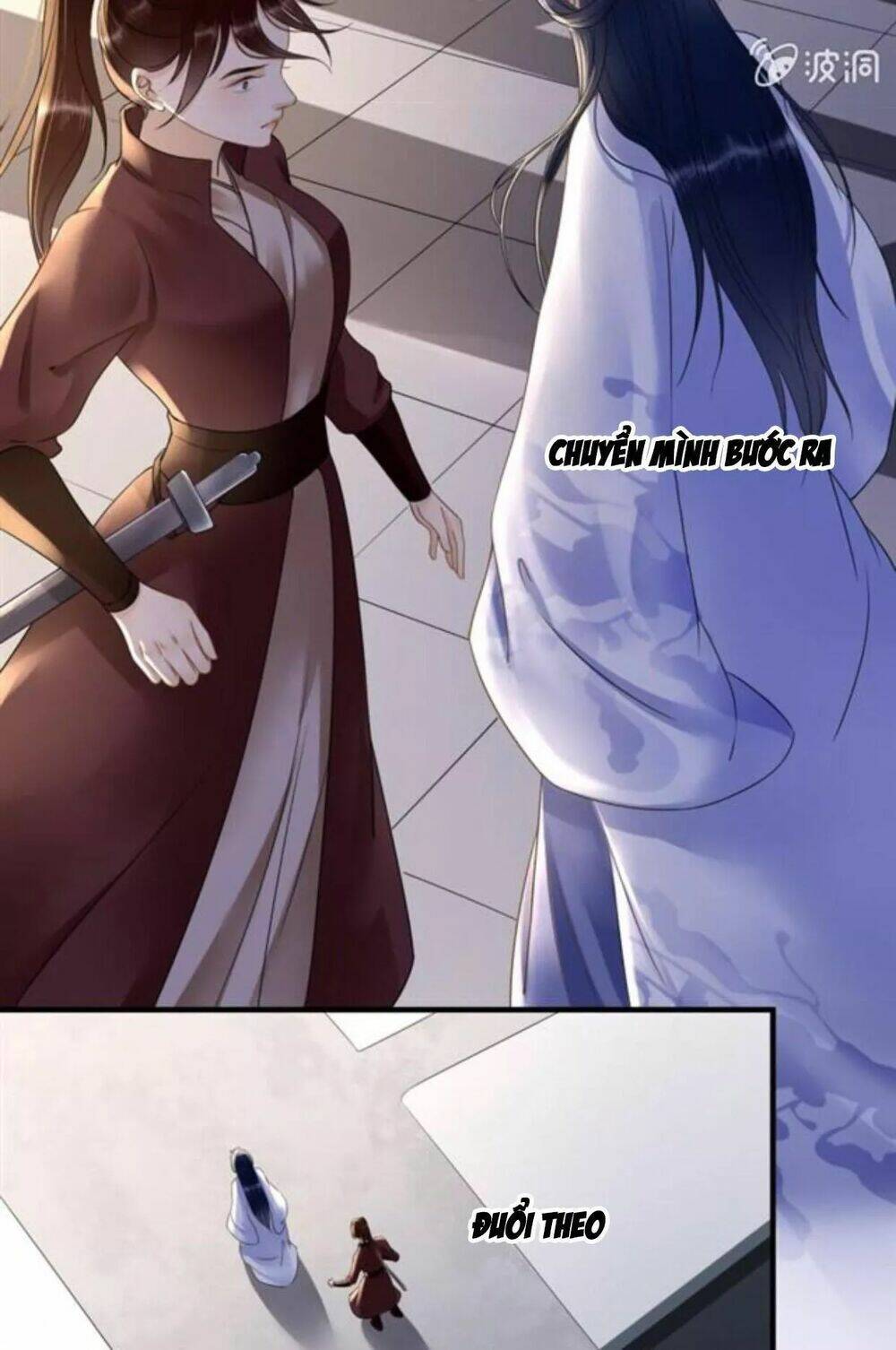 sủng phi của vương chapter 119 14