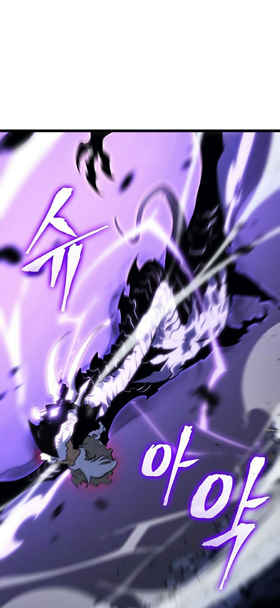 solo leveling 2 chapter 48 12