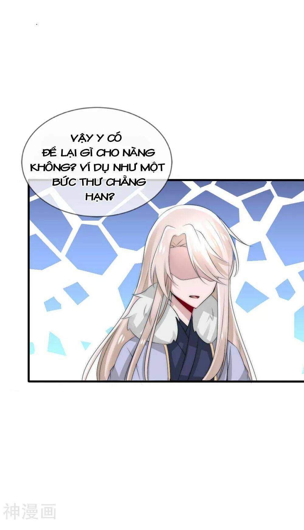 kế hoạch sủng ái của tiểu công chúa chapter 47 23