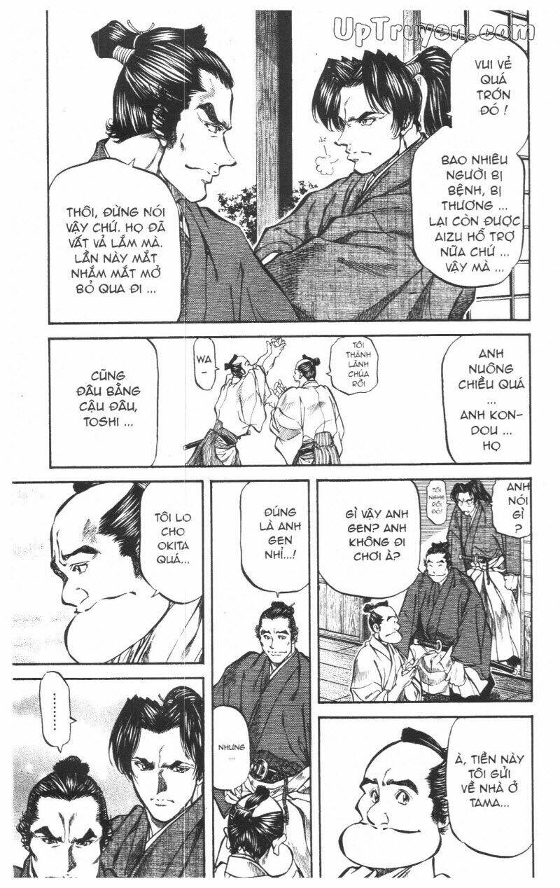getsu seiki - sayonara shinsengumi chapter 7 44
