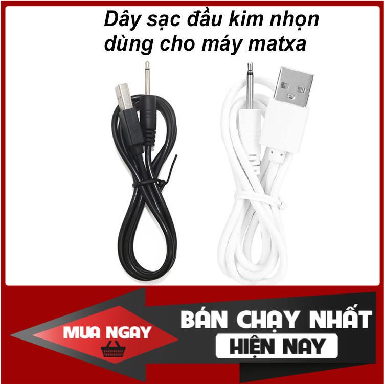 Dây sạc máy massage mini USB đầu kim châm 16mm, cho máy massage mặt mắt body toàn thân đầu nhọn sạc nhanh (Có Hàng)