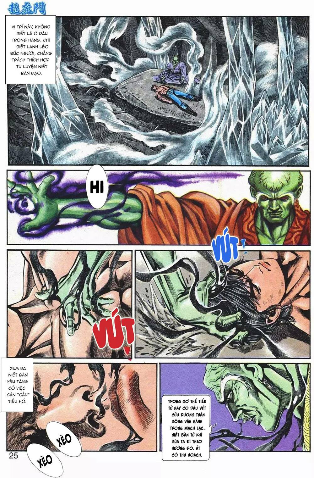 cựu tác long hổ môn chapter 1080 25