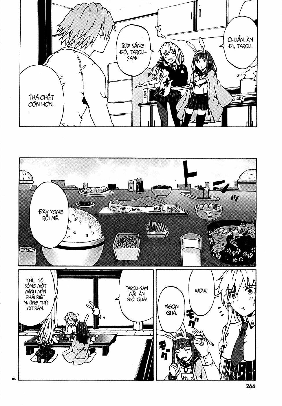 otogi taisen fantasma chapter 2 7