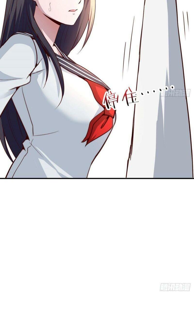 thiên tứ thức tỉnh chapter 33 26