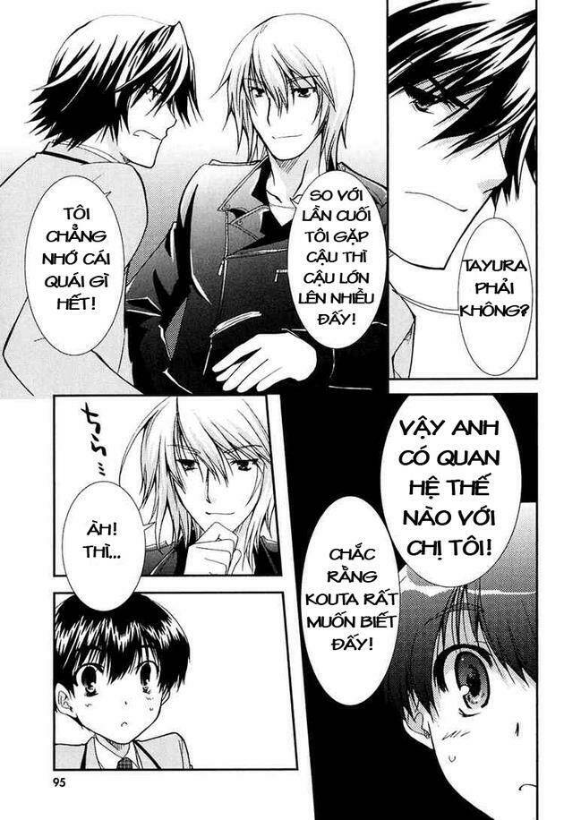 kanokon chapter 16 7