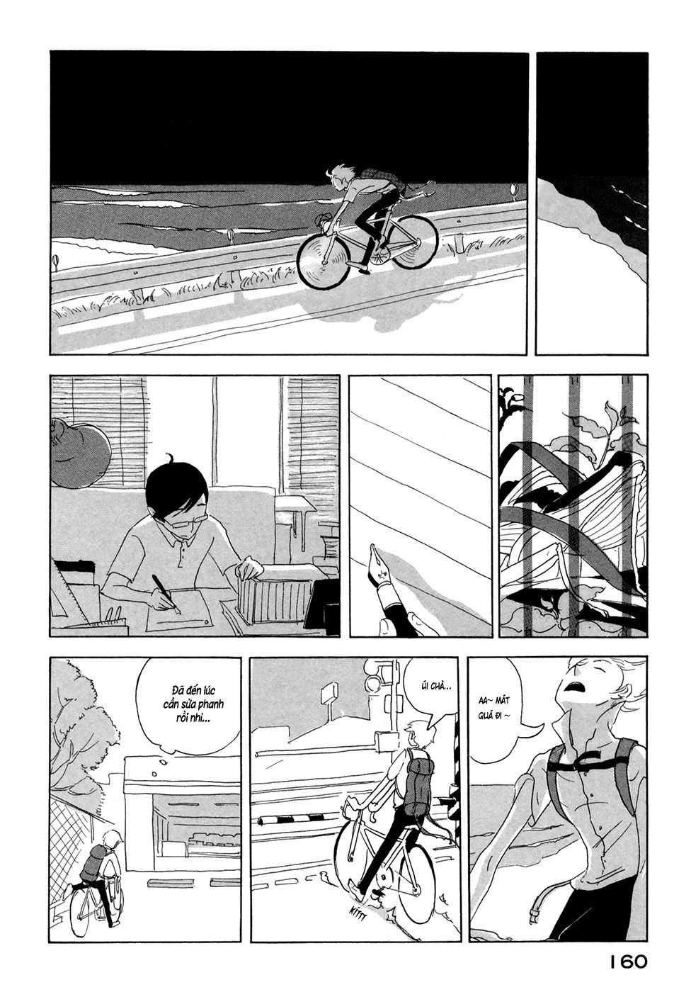 haruko ichikawa sakuhinshuu chapter 4 4