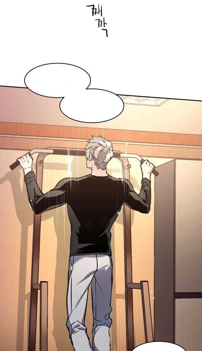 bạn học tôi là lính đánh thuê chapter 142 7