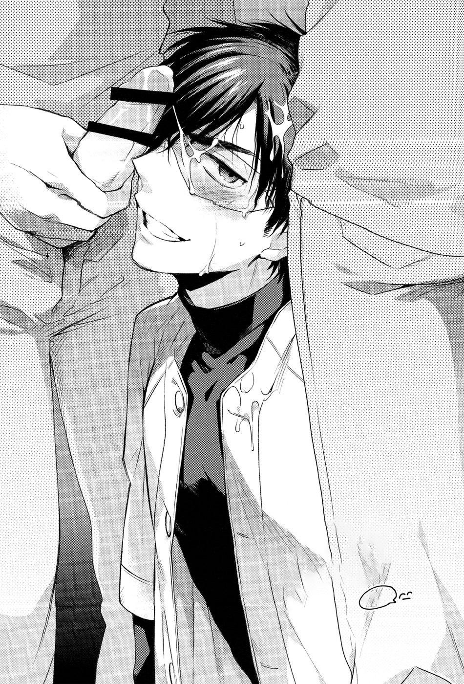 oneshot hỏny chapter 152 30