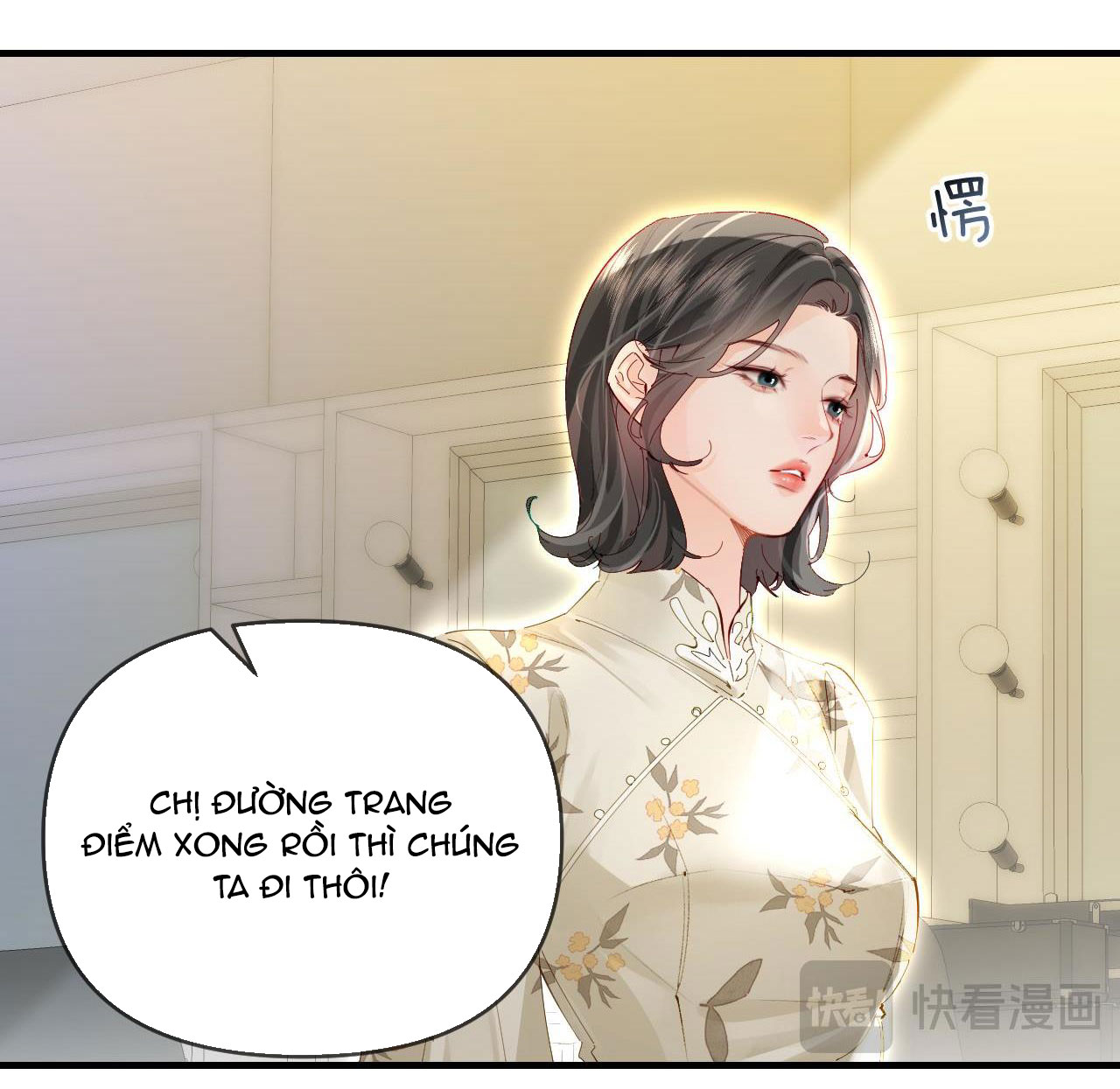 câu chuyện ngọt ngào của cặp vợ chồng đỉnh lưu chapter 66.2 5