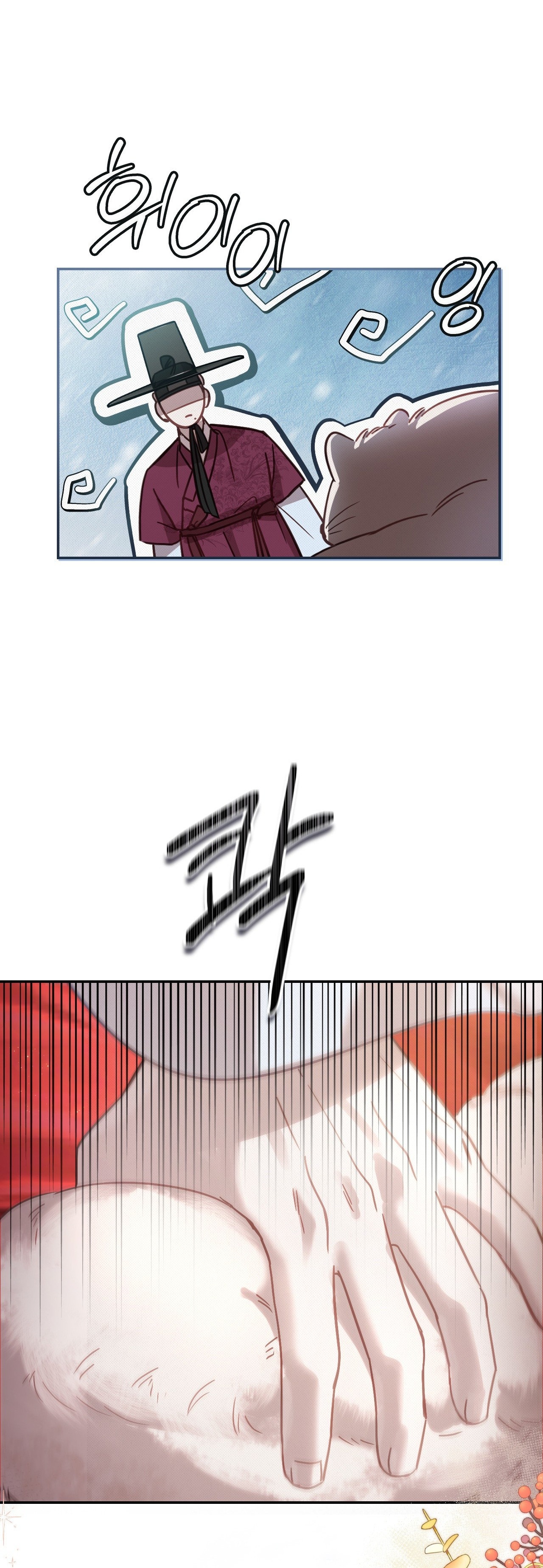 [18+] hậu cung kế chapter 12.2 15