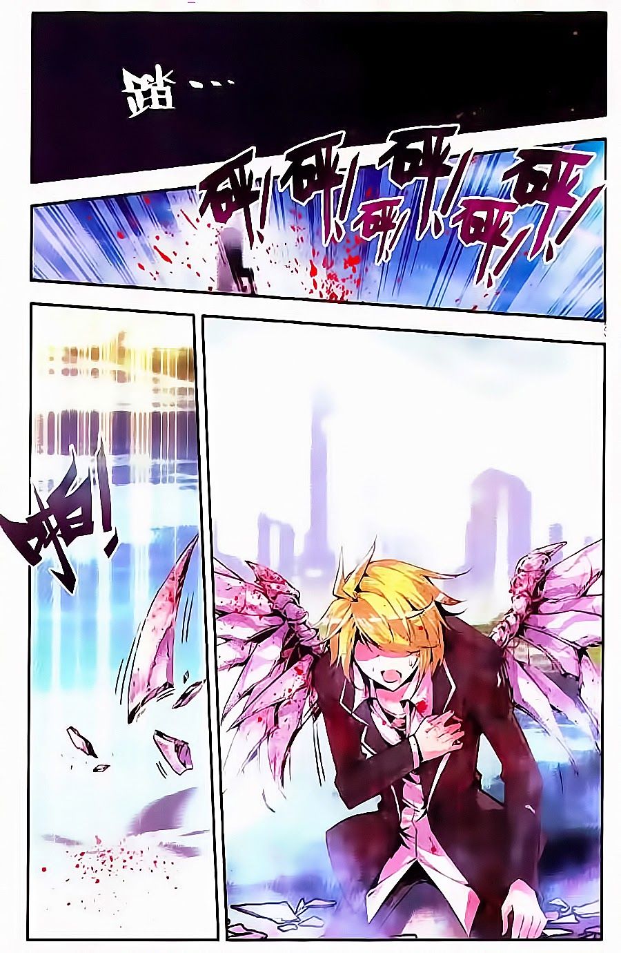 cấp độ phân liệt chapter 44 16