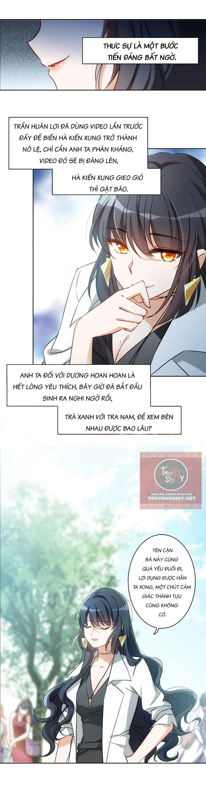 xin hãy nằm xuống, cô ấy đang tới! chapter 2.3 4