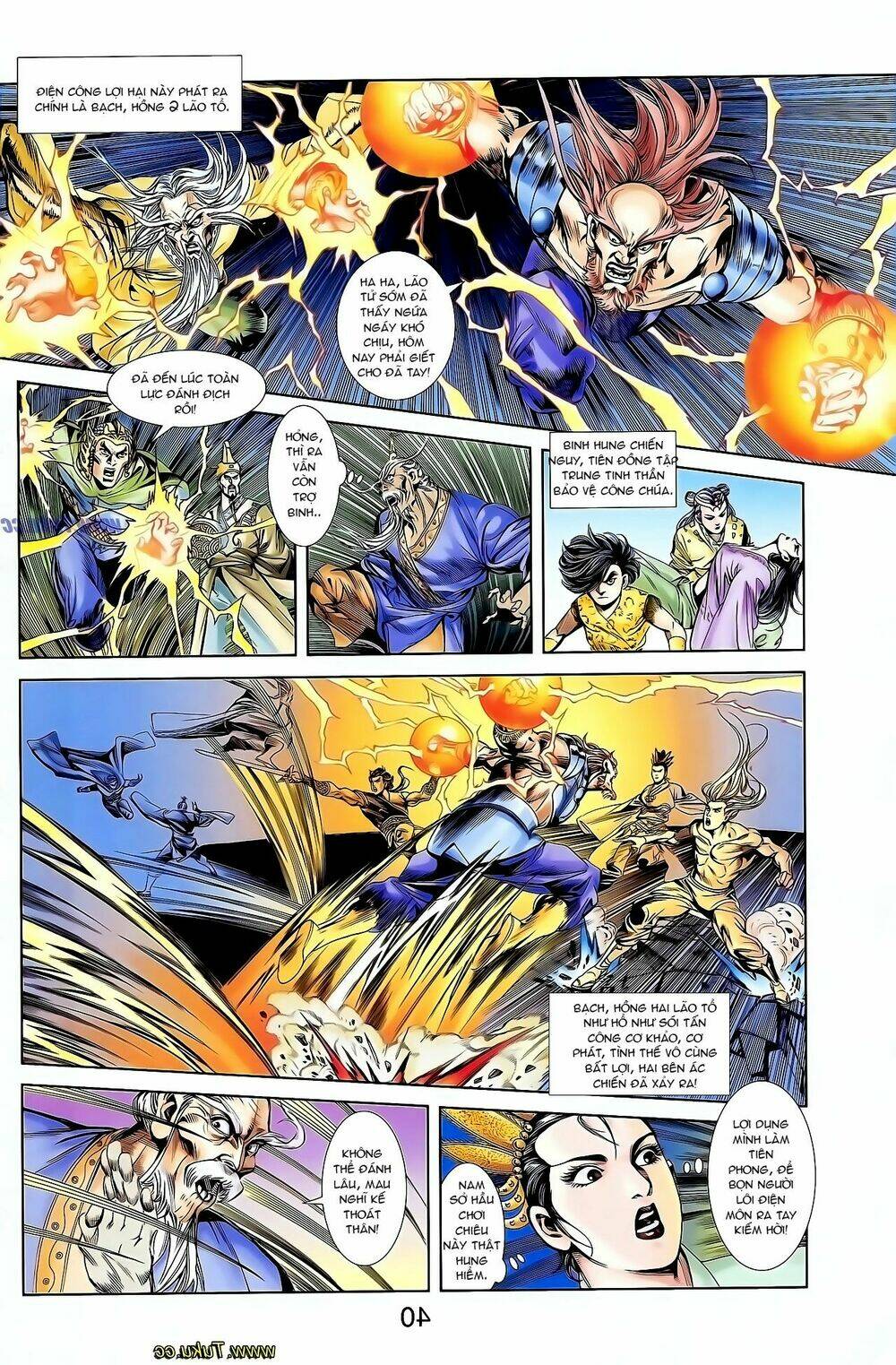 thiên tử truyền kỳ 1 - cơ phát khai chu bản chapter 126 24