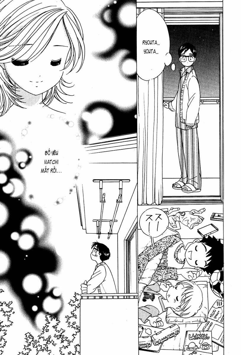 orange yane no chiisana ie full chapter 20 24