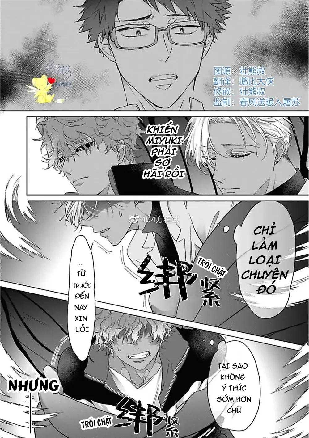 cơn ác mộng vô đạo đức chapter 5 31