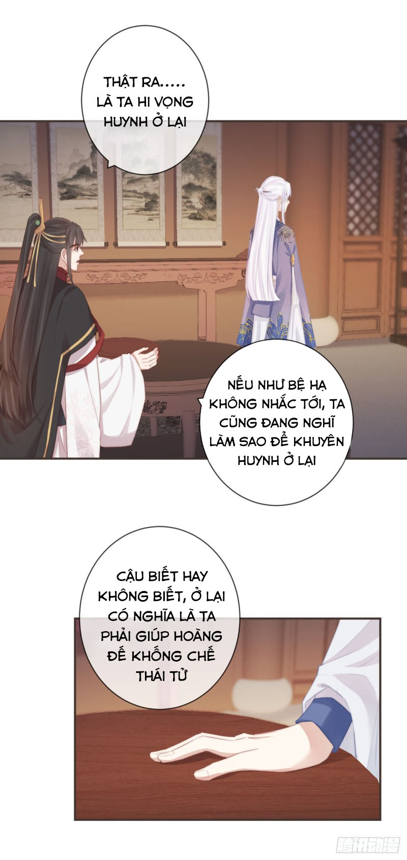 Tiền Vô Cổ Nhân chapter 14 - Trang 26