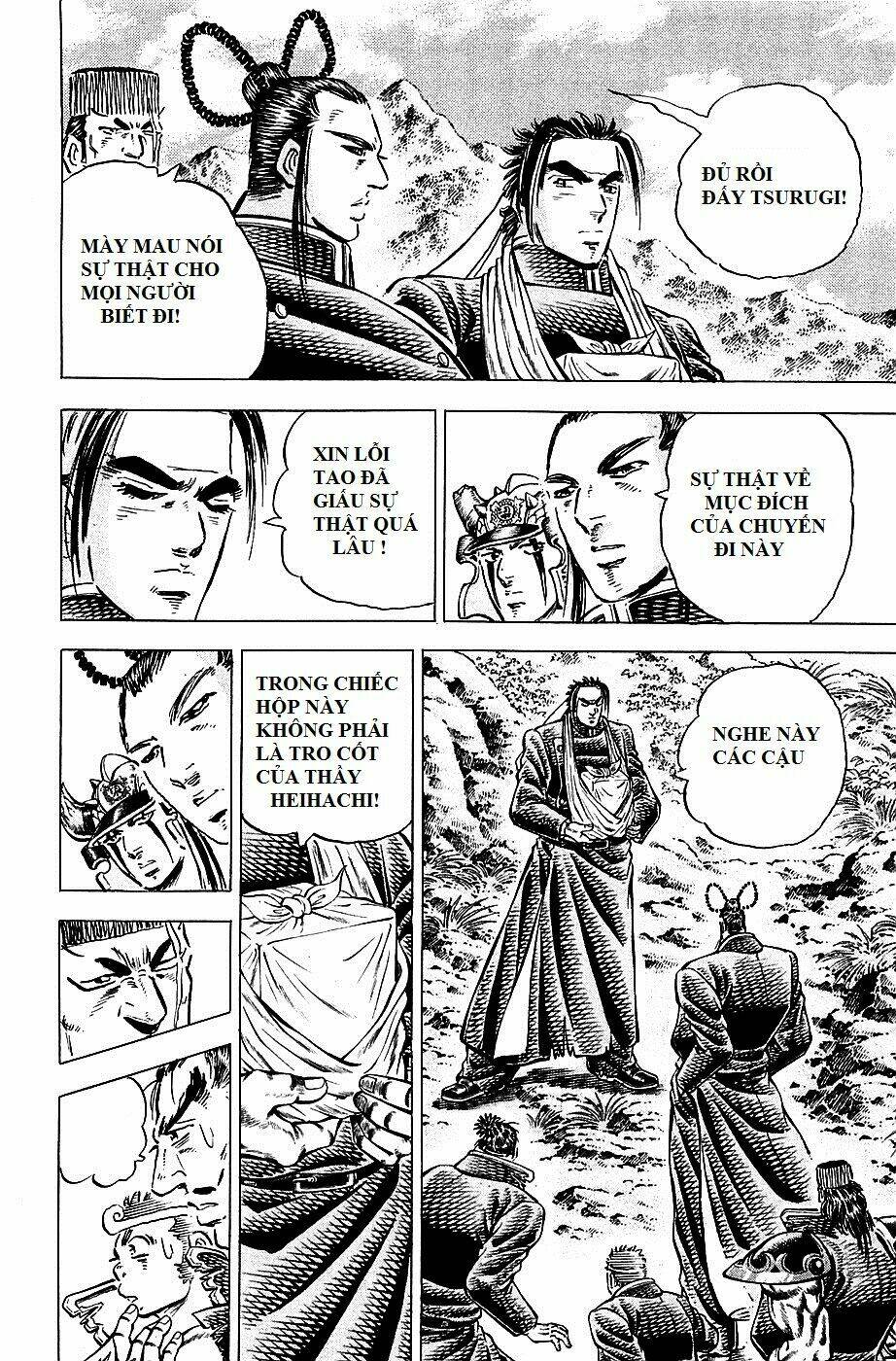 akakatsuki!! otokojuku - seinen yo, taishi wo idake chapter 96 3