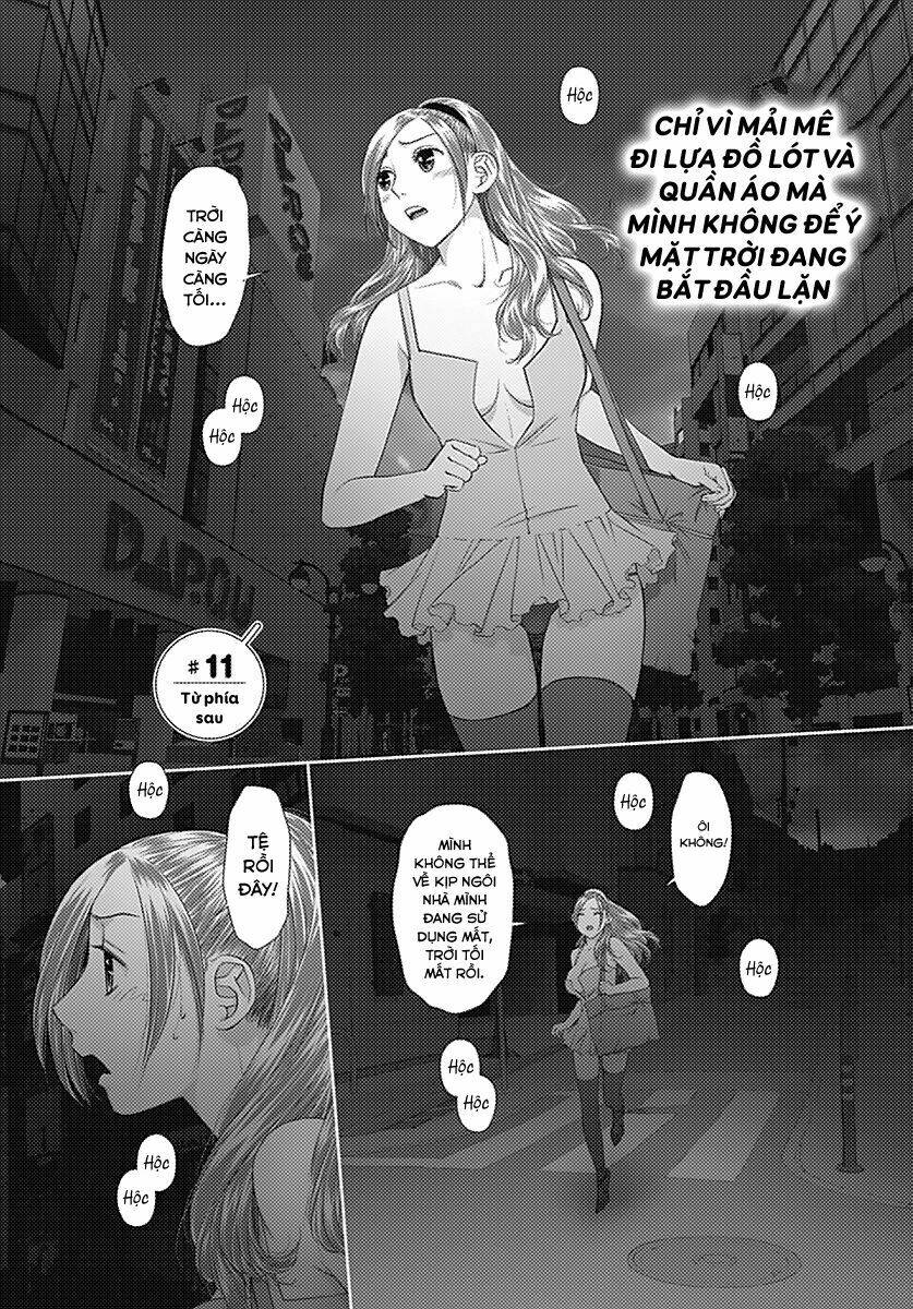 saikin kono sekai wa watashi dake no mono ni narimashita...... chapter 11 4