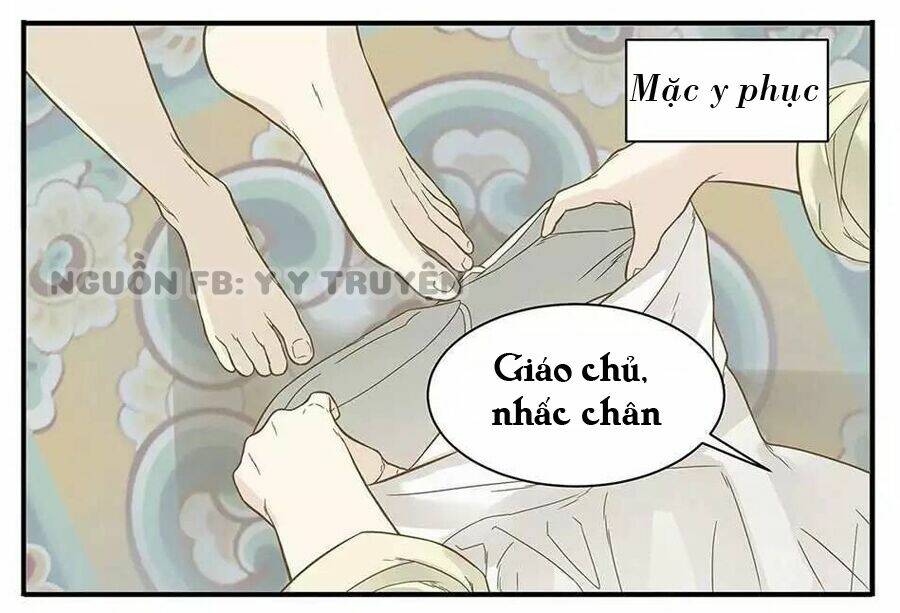 giáo chủ, chú ý thanh danh! chapter 9 3