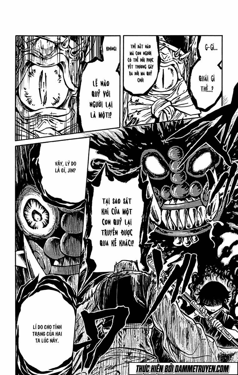 ayashiya chapter 3 27