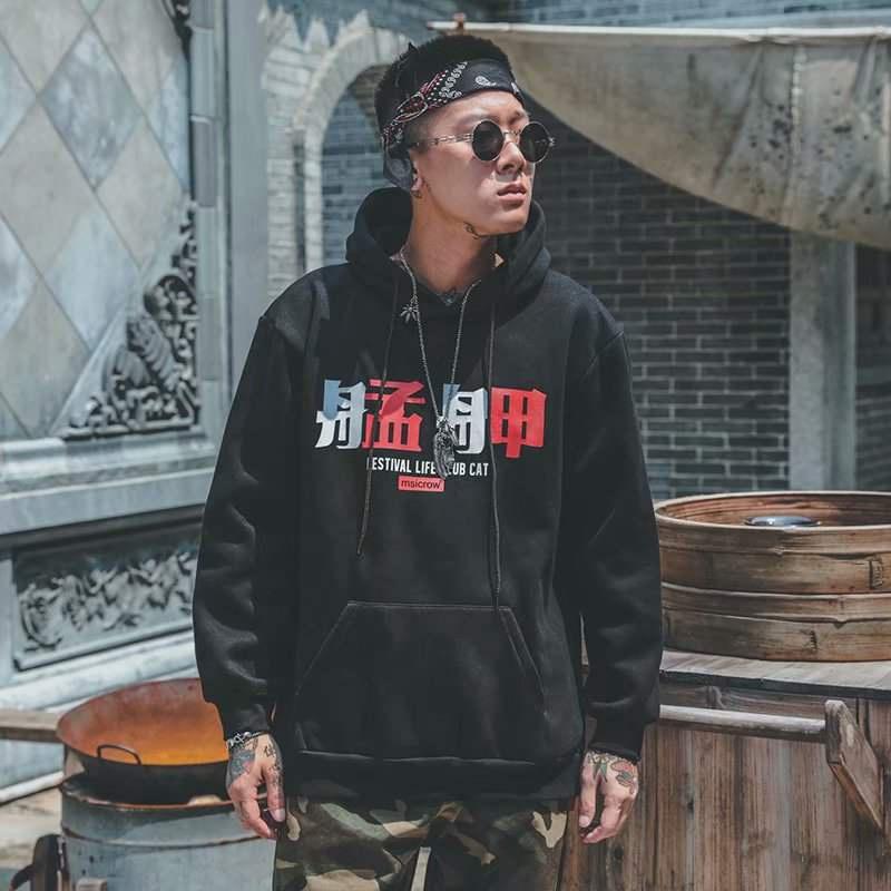 Áo Hoodie nam from rộng chất liệu nỉ ngoại nhập cao cấp in hình độc lạ