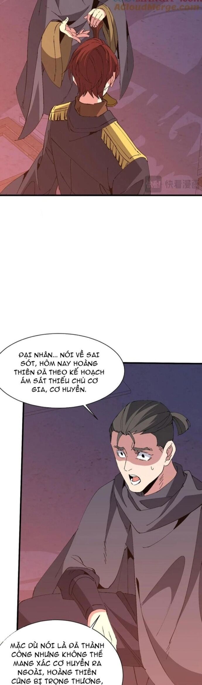 chư thần làm vợ, ta vô địch tại võng du chapter 24 28