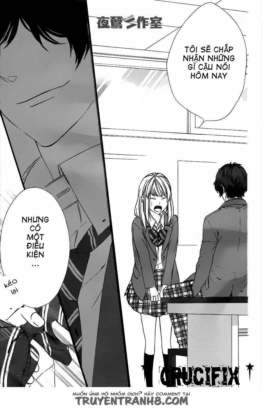 yagami-kun wa kyou mo ijiwaru chapter 1 47