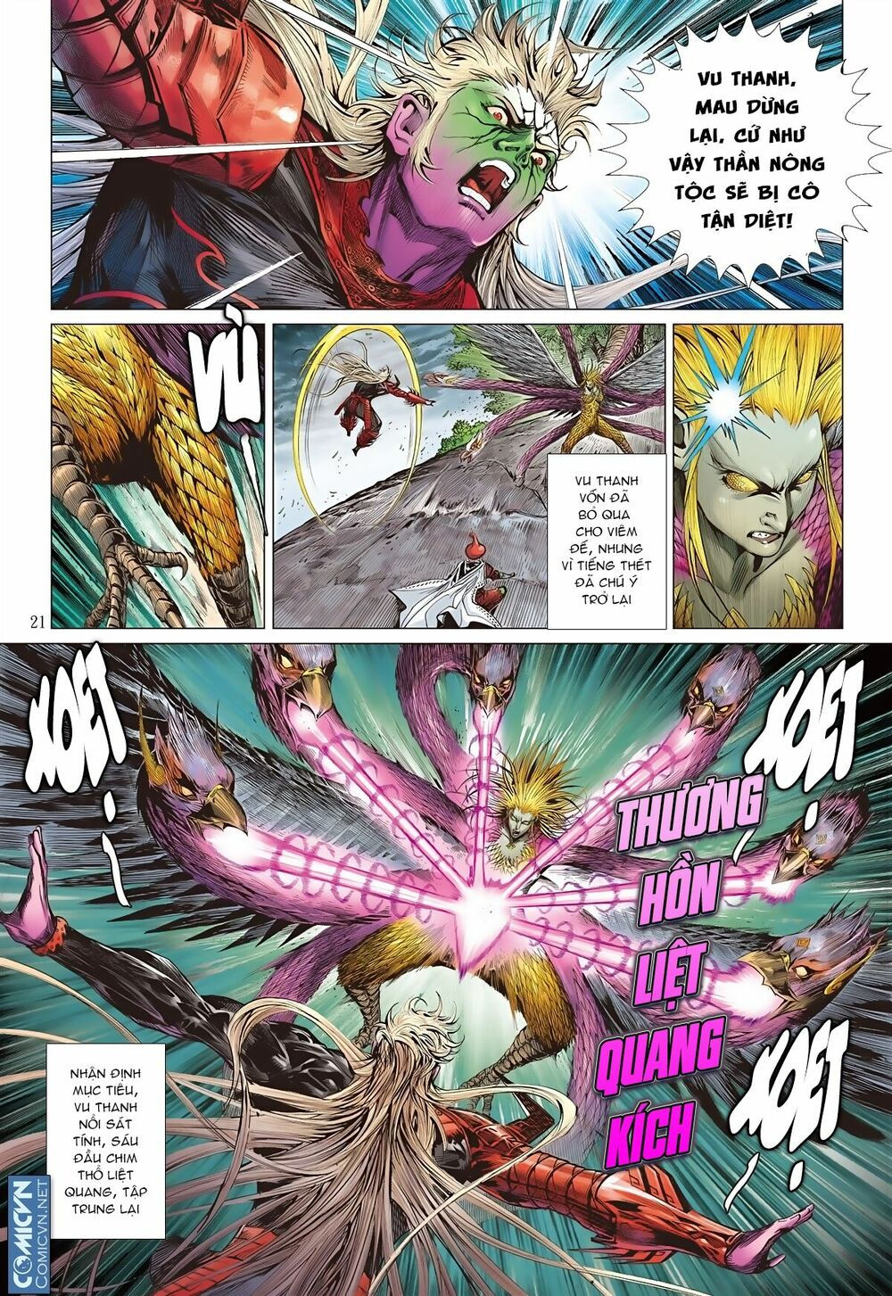 sơn hải kinh truyện chapter 58 21