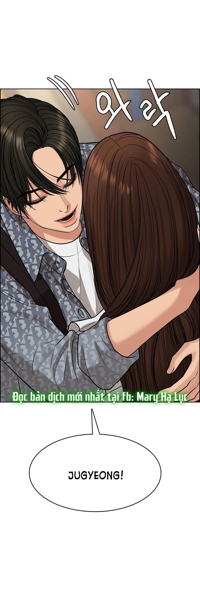 vẻ đẹp đích thực - true beauty chapter 192.2 13