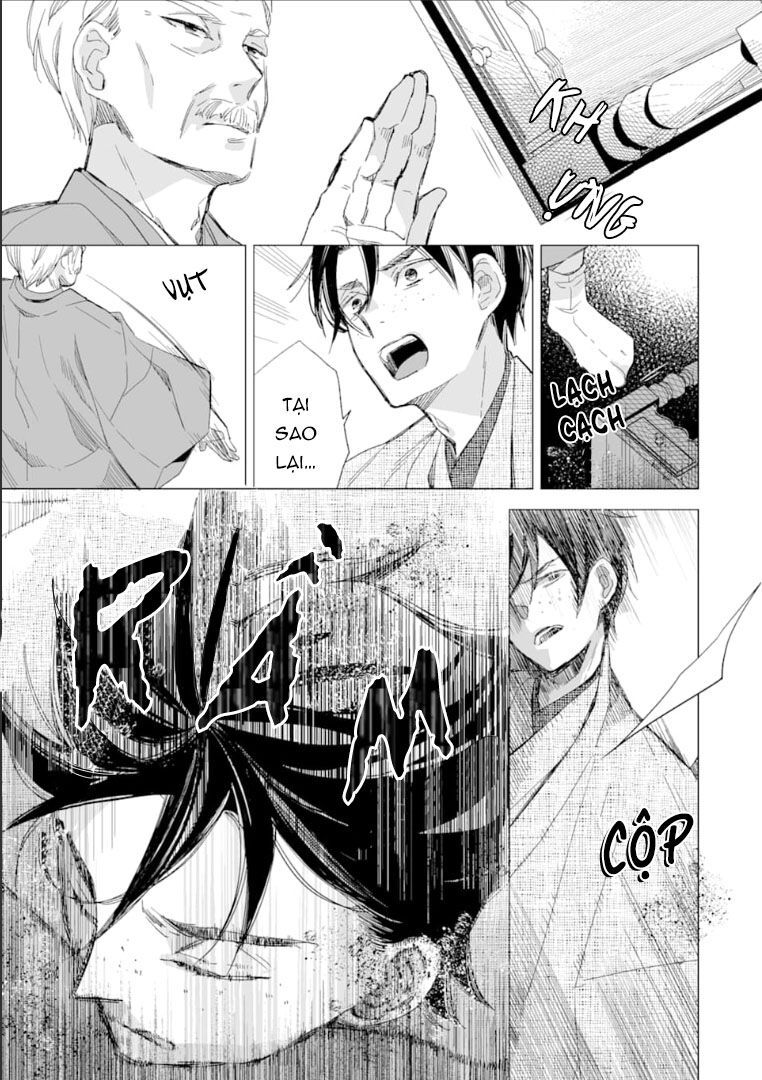 watashi no shiawase na kekkon chapter 14 11