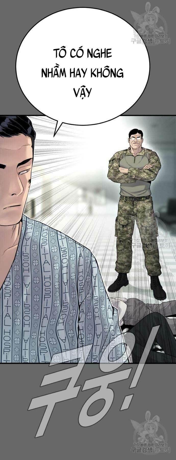 đặc vụ kim chapter 57 7