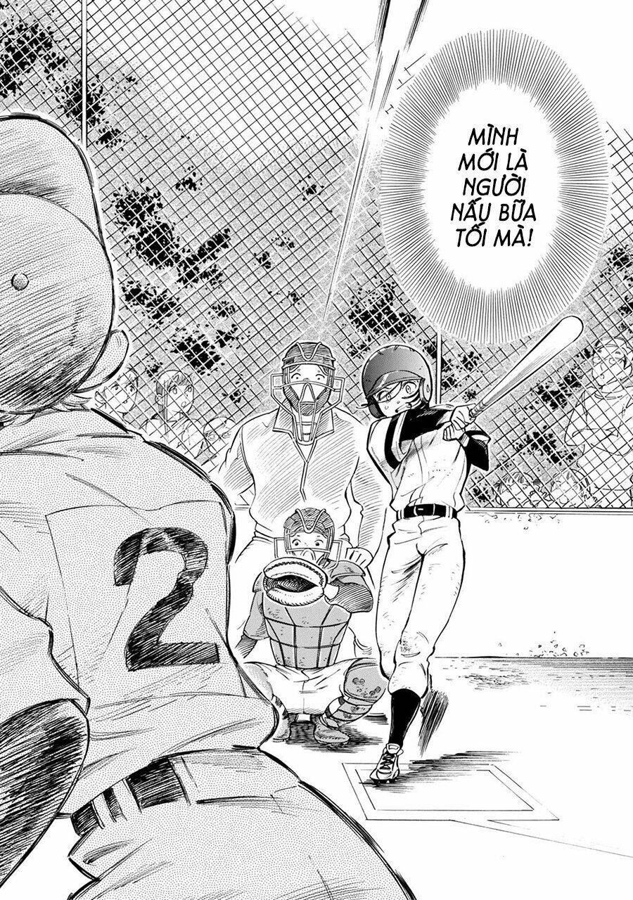 subaru to suu-san chapter 9 22