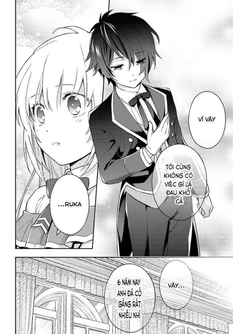 i will go and disappear obediently chapter 4 13