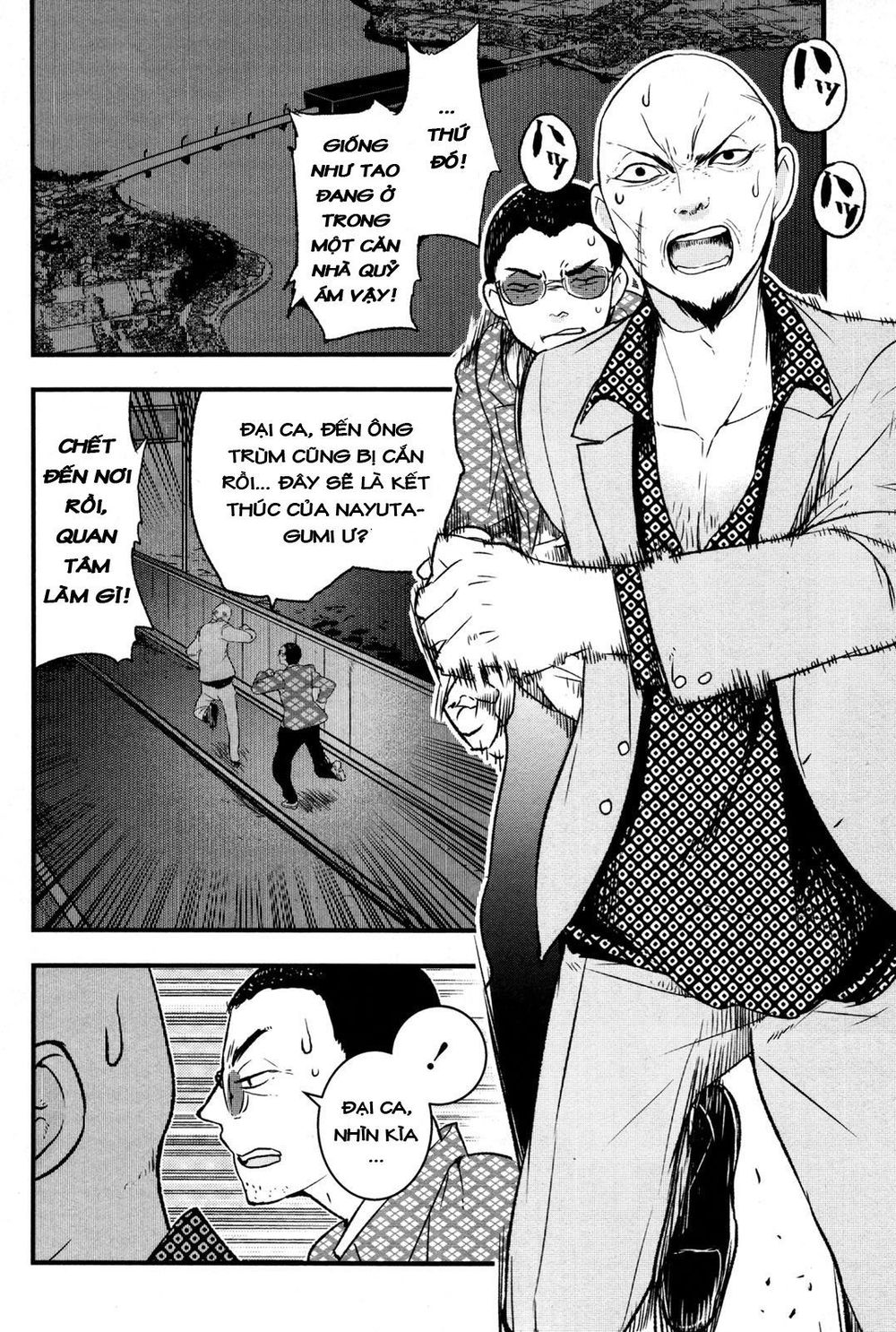 shikabanechou undead chapter 3 3