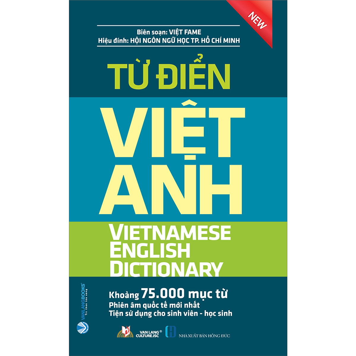 Từ Điển Việt - Anh  - Vanlangbooks